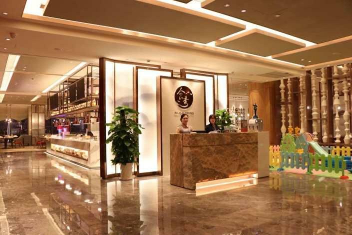 Ramada Plaza By Wyndham Changsha Wangcheng Экстерьер фото
